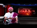 Mass Mallanna Muchatlu | Full Episode | 21-11-2024 | TV5 News