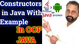 Constructors in Java With Example in Hindi | Constructor in Java Tutorial With Example in Hindi