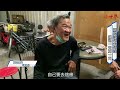 危宅蝸居晚年 「下流老人」兩坪求生