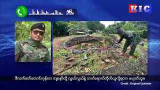 KNLA Joint Forces Seize the Main Military Camp Hill, Lat khat Daung, on July 21st