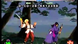 [LB2] The Last Blade 2 combo movie 2012