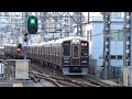 【回送電車通過！】阪急神戸線 9000系9000編成 回送 十三駅