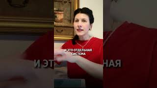 Как кристаллы работают и почему минералы усиливают нашу энергию  #кристаллы #саморазвитие #ритуал