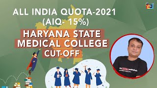 ALL INDIA QUOTA-2021 HARYANA STATE CUTT-OFF |MYCAREERPATHSHALA|