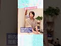 💜*･.ﾟ映画 尾かしら付き。 撮影現場からお届け.ﾟ･*💜 short【新内さん撮影中】