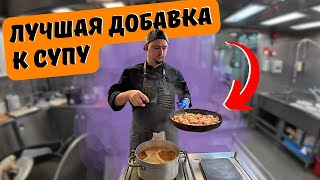 🔥Морской Vlog | Яйца Бенедикт, Самое вкусное жаркое и ТЕФТЕЛИ С СЫРОМ🧀