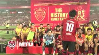 MTUTD.TV ไฮไลท์สั้นเมืองทองฯ 2-2 ชัยนาท