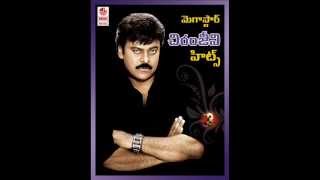 Amma Ante| Mugguru Monagallu|Chiranjeevi ,Roja , Ramya Krishna | Vidyasagar