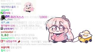 [2023.07.24] 낭숟의 인사이드아웃 고민상담(w.에라이) : 낭만숟가락 다시보기