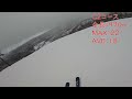 ゲレンデ紹介：夏油高原スキー場 geto kogen snow resort