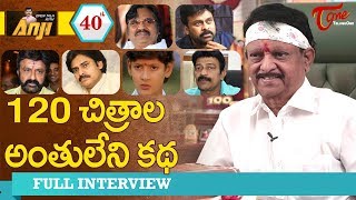 Kodi Ramakrishna Exclusive Interview | Open Talk with Anji #40 | Telugu Interviews - TeluguOne