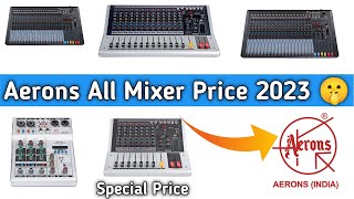 Aerons all Mixers Price or details || aerons 24 channel mixer price | 12 channel mixer price #Aerons