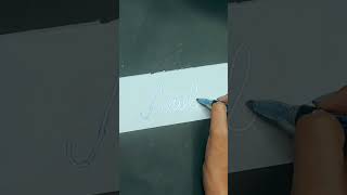 Ariel-name in cursive writing |comment ur cute name#shorts