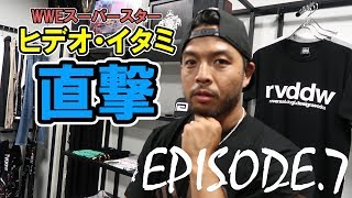 【KENTA】ヒデオ・イタミ撮影会に潜入!【WWE】