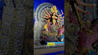 গড়িয়া নবদুর্গা 🔱 মিতালি সংঘে 🪔 Garia Navadurga at Mitali Sangha #durgapuja2023