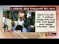 நாட்டை உலுக்கிய வாச்சாத்தி வழக்கு நீதிபதி ஆதங்கம் dharmapuri vachathi case ptt