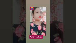 কিজে মই কৰা নাই টোক পাবলে নিজেও জ্বলিবি এদিন পাছতে 😭😭😭💔💔💔