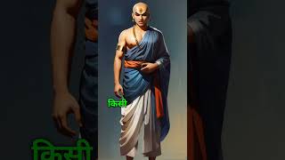 Nari samman ke bagair sabhya samaj ki kalpna #shorts #shortvideo #viral