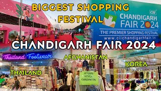 CII Chandigarh Fair 2024 | Biggest Shopping Festival from 25-28 oct | Diwali Shopping, Food, Fun