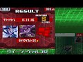 【ノーダメージ オーバーキル無し（no damage no overkill）】クイーン･ヴァルゴΩ 流星のロックマン3 megaman star force3 queen virgo Ω