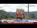 高速撞電車線懸桿台鐵事故驚險影片曝光