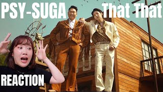 全世界のSUGAペン生きてますかッ！！？？最高ッッッ！！！PSY - 'That That (prod. & feat. SUGA of BTS)' MV REACTION