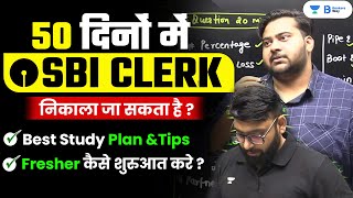 SBI Clerk 2023 | SBI CLERK 50 Days Complete Strategy | How to Prepare SBI Clerk by Arun Sir