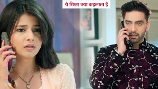 Yeh Rishta Kya Kehlata Hai | Armaan Karna Chahta Hai Dil Ki Baat, RK Ke Proposal Ko Dekh Tuta Dil