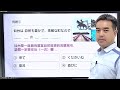 （n4文法）〔容易混淆日文語法解釋＃５７〕 （日文～きっと）vs（日文～必ず）vs（日文～絶対に）vs（日文～是非）的差異。