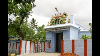 அருள்மிகு காடு ஹனுமந்தராய சுவாமி திருக்கோயில் | Arulmigu Kadu Hanumantharaya swamy temple