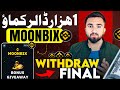 Moonbix Withdraw Final in Binance 🔥 | Moonbix Airdrop Claim | Binance Moonbix Airdrop New Update