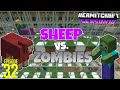 Sheep Vs. Zombies! - Hermitcraft 10 | Ep 32