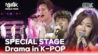 SPECIAL STAGE : Drama in K-POP | 뮤직뱅크 월드투어 in 자카르타 | MUSIC BANK IN Jakarta 2013 | KBS 130319 방송