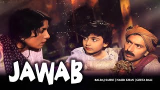 जवाब (1955) | Superhit Classic Movie | Jawab, Geeta Bali, Balraj Sahni, Nasir Khan