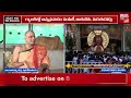 live రథసప్తమి వేళ శ్రీవారికి వాహన సేవలు ratha saptami celebrations in tirumala big tv