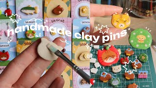 ☆ how I make clay pins (updated!) ☆