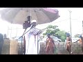 Sheikh Tamim Yusuf - Eid Khutbah (Arabic) [Eidul Adha Li Aam 1447 (2026)]