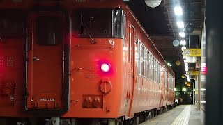 【ヨンナナ＋ヨンマル】キハ47-36＋キハ40-2136 回送 高岡駅発車