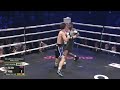 naoya inoue vs stephen fulton film study