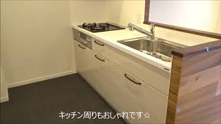 イトーピア三田　/　港区　中古マンション　/　クラース