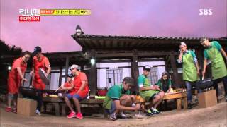 런닝맨(위대한 유산) 20130922 다시보기 #1(15)