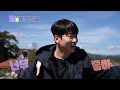 배틀트립2 이게 호텔이야 베트남 달랏 크레이지하우스 │kbs 230318 방송