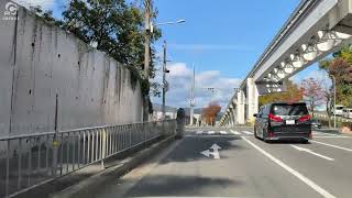 [車載動画] 美穂ケ丘 茨木市 大阪府  | Mihogaoka Ibaraki  Osaka   | Driving Japan