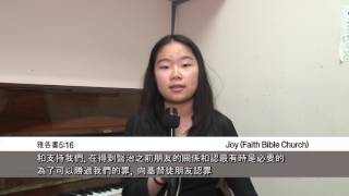 ChristianVoice TV- Christian Children Voice (By Joy)