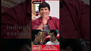 படம் எல்லா Hit! தலைக்கனம் ஏறமா இருக்க இத பண்ணுவேன் | Anandraj | TamilCinema | #Shorts