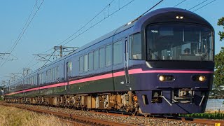 485系 ジョイフルトレイン華 長岡花火団臨 信越本線