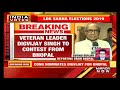 veteran leader digvijaya singh to be congress lok sabha candidate from bhopal 2019 lok sabha polls