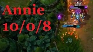 LoL S4 Rank Mid Annie 10-0-8