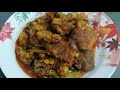 Chicken in Spicy Red Chilies | Malay Recipe 16 | BM / ENG Sub | Cooking with OpahEats