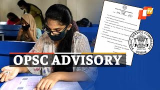 OPSC Warns Candidates Against Unscrupulous Elements | OTV News